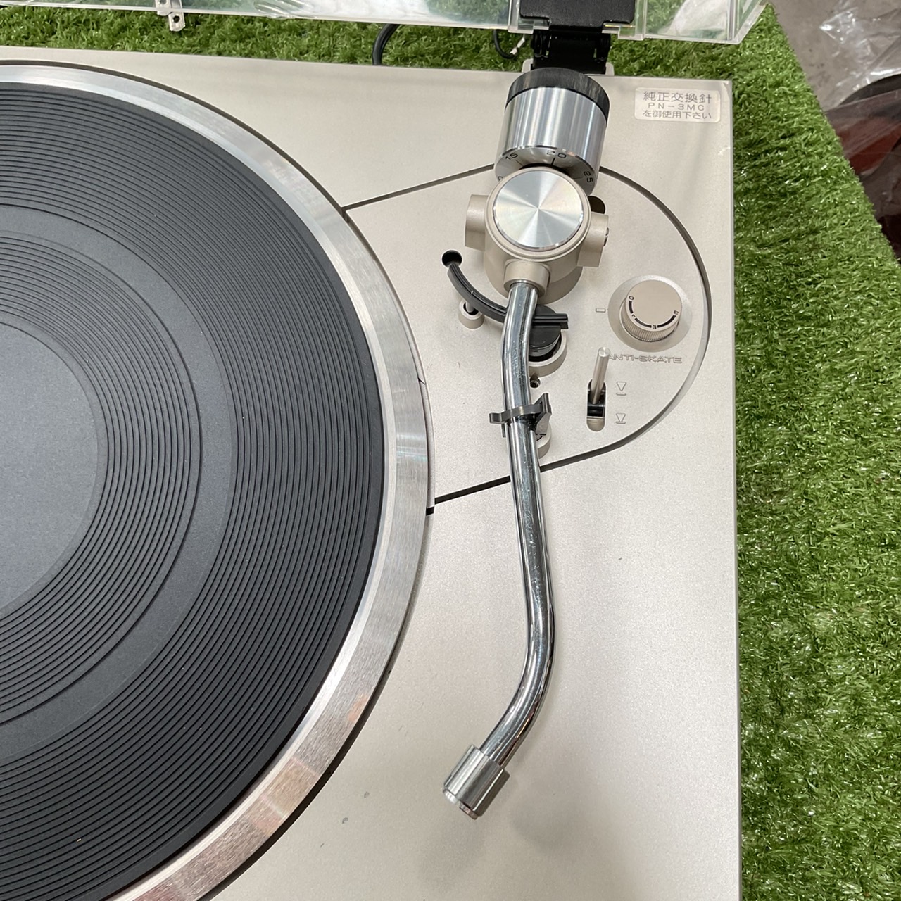 เครื่องเล่นแผ่นเสียง PIONEER : PL-280MC