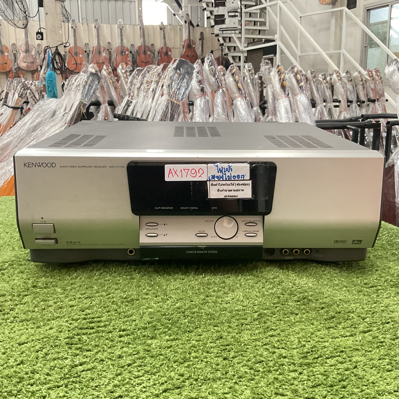 เครื่องขยายเสียง KENWOOD : KRF-V7771D สินค้าไม่พร้อมใช้งาน (ต้องซ่อม)