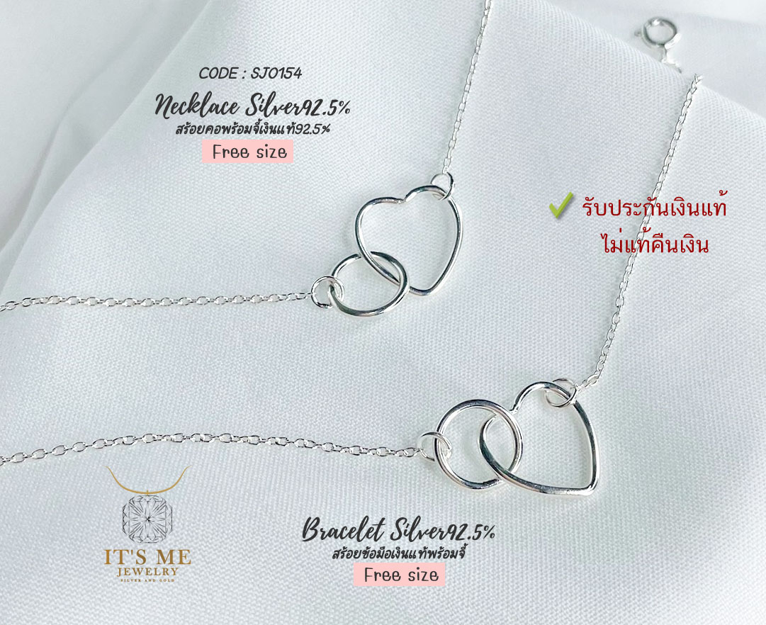 สร้อยเงินแท้พร้อมจี้92.5% Minimal Style งานเล็กๆ น่ารักๆ (มีข้อมือเข้า set)(เรือนเงินแท้)
