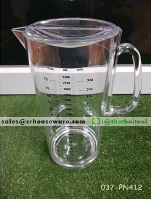 เหยือกตวงพลาสติก,เหยือกตวงฟู้ดเกรด,เหยือกตวงพลาสติกใส