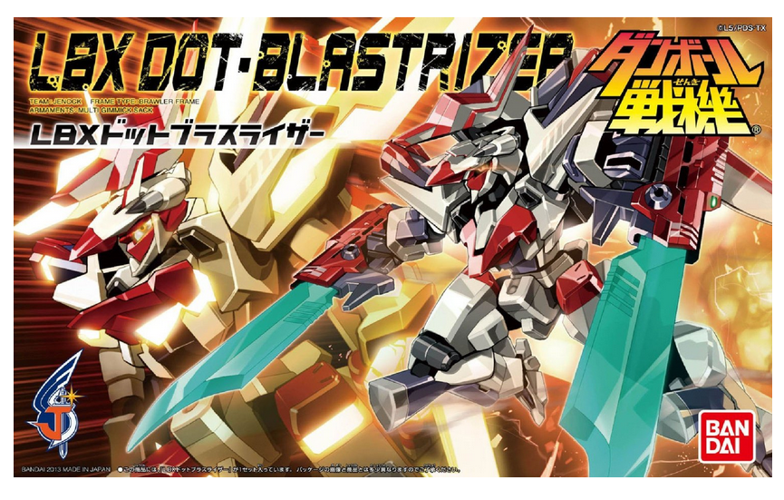 LBX: Little Battlers eXperience 1/1 16