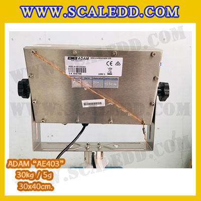 เครื่องชั่งดิจิตอลกันน้ำ รุ่น AE403 30kg x 5g ครื่องชั่งตั้งพื้นสแตนเลส30กิโล เครื่องชั่งน้ำหนัก30kg ตาชั่งกันน้ำ30kg แท่นชั่งขนาด30x40cm เครื่องชั่งน้ำหนัก30kg ความละเอียด 5g ยี่ห้อ ADAM รุ่น AE403