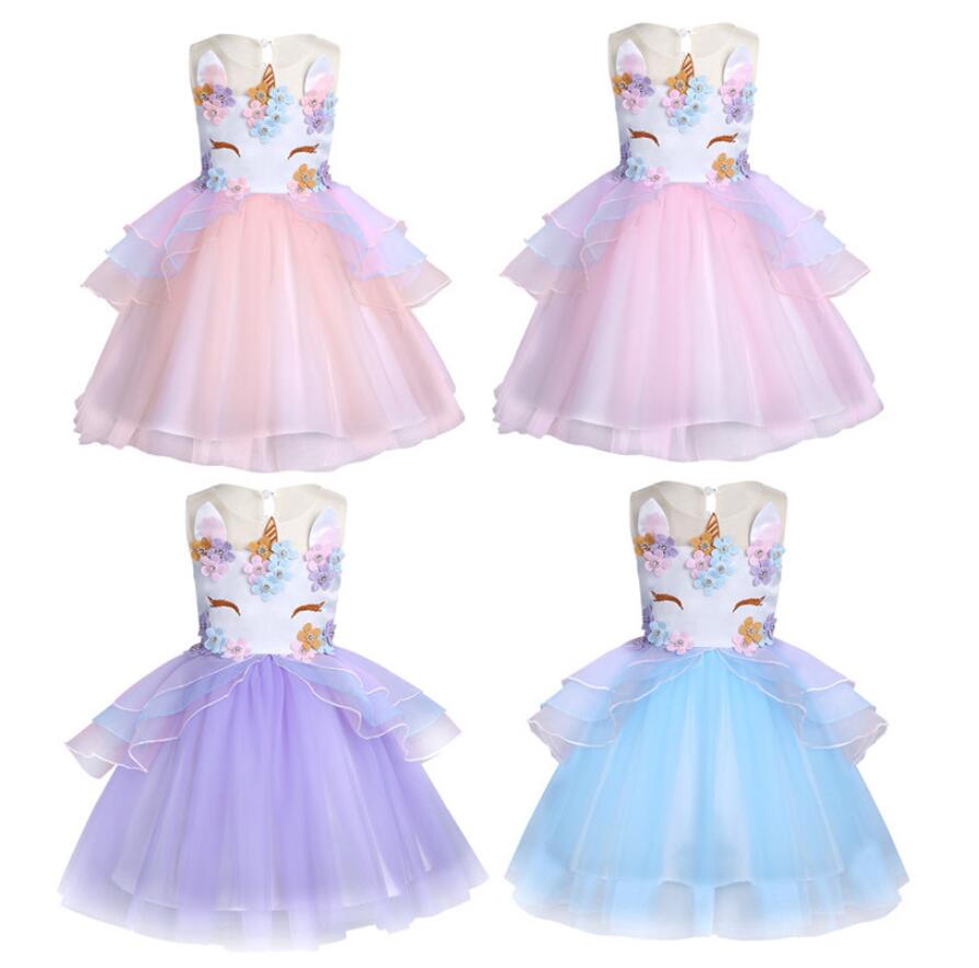 ชุดเด็ก : ชุดออกงาน ยูนิคอน ระบาย