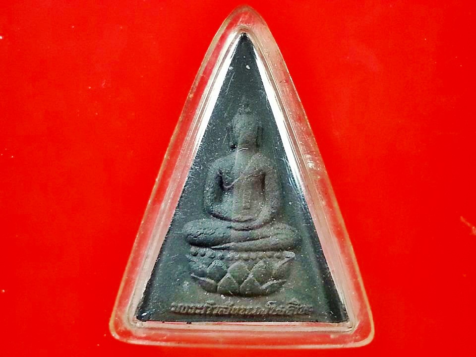 พระกำลังแผ่นดิน (จิตรลดา 2) วัดศรีสุดารามวรวิหาร บางขุนนนท์ กรุงเทพมหานคร