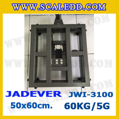 เครื่องชั่งดิจิตอลตั้งพื้น 60kg ยี่ห้อ JADEVER รุ่น JWI-3100 II ขนาดแท่น 50x60cm. เครื่องชั่งน้ำหนัก60กิโล เครื่องชั่งดิจิตอลชั่งน้ำหนัก60kg ตาชั่ง60kg ตาชั่งดิจิตอล60kg เครื่องชั่งดิจิตอล60kg พิกัดน้ำหนัก 60kg ค่าละเอียด 5g
