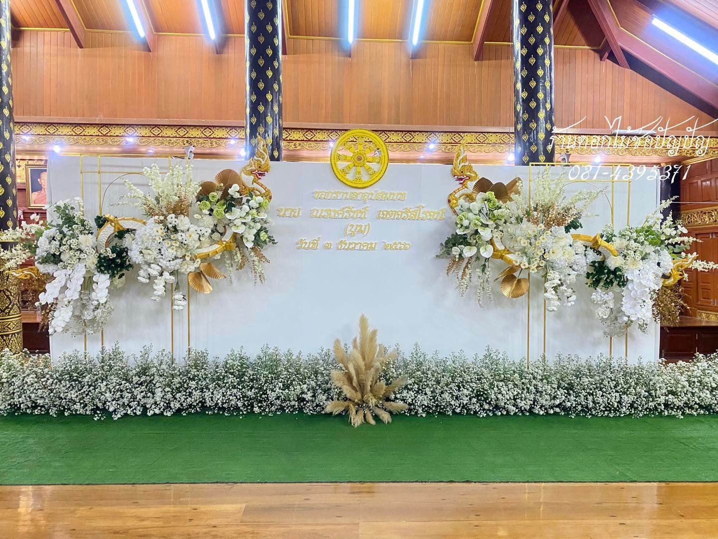 แบคดรอปงานอุปสมบท ขนาด6เมตร