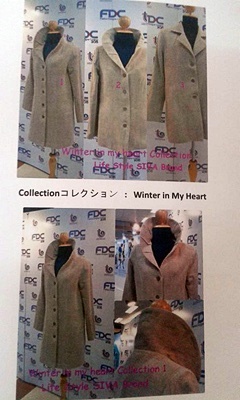 100% cotton fabric "Hemp" (ผ้าฮัม)