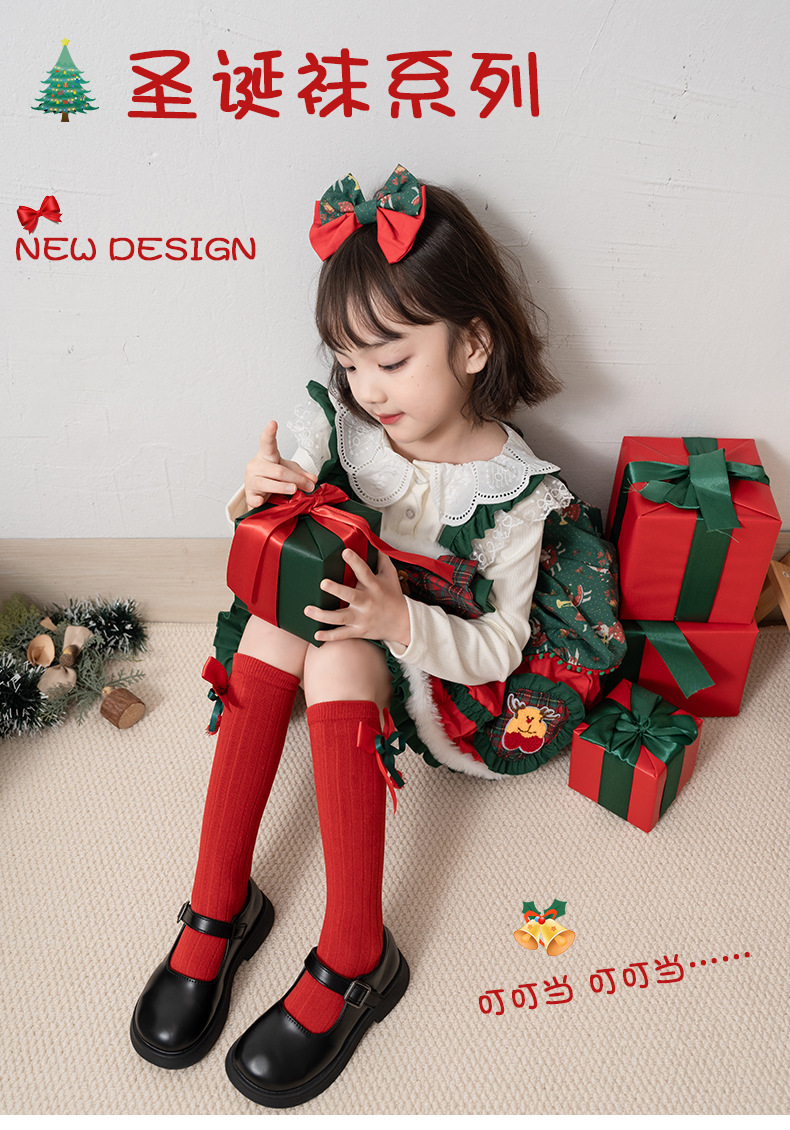 พร้อมส่ง ถุงเท้ายาว ถุงเท้าเด็ก สีแดง คริสมาสต์