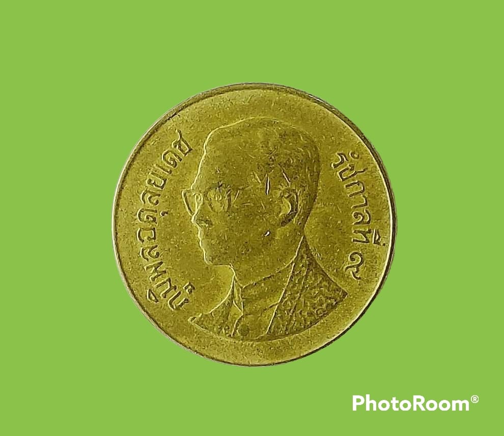 เหรียญ เงิน กษาปณ์หมุนเวียน รัชกาลที่ 9 25 Satang 1987 อันดับ 5