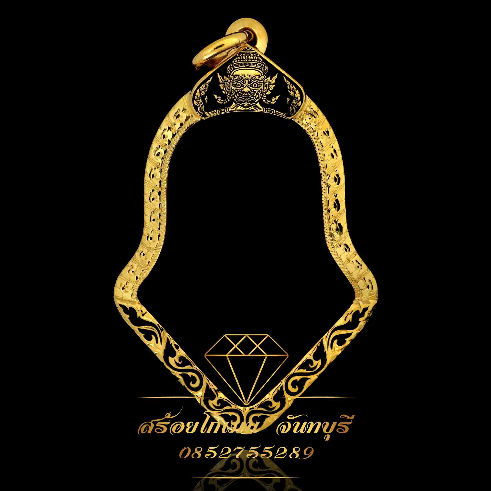กรอบพระเลเซอร์ ลงยาดำ