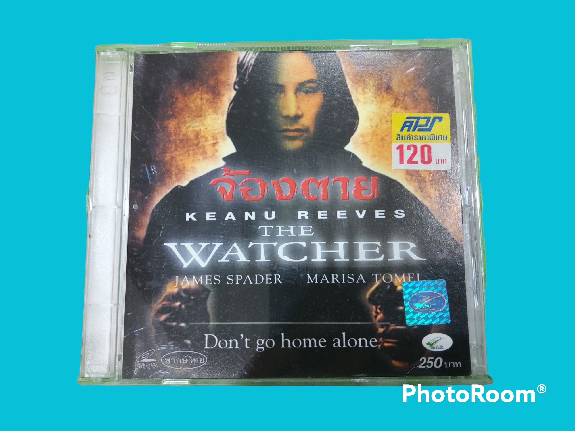 The Watcher 2000 จ้องตาย