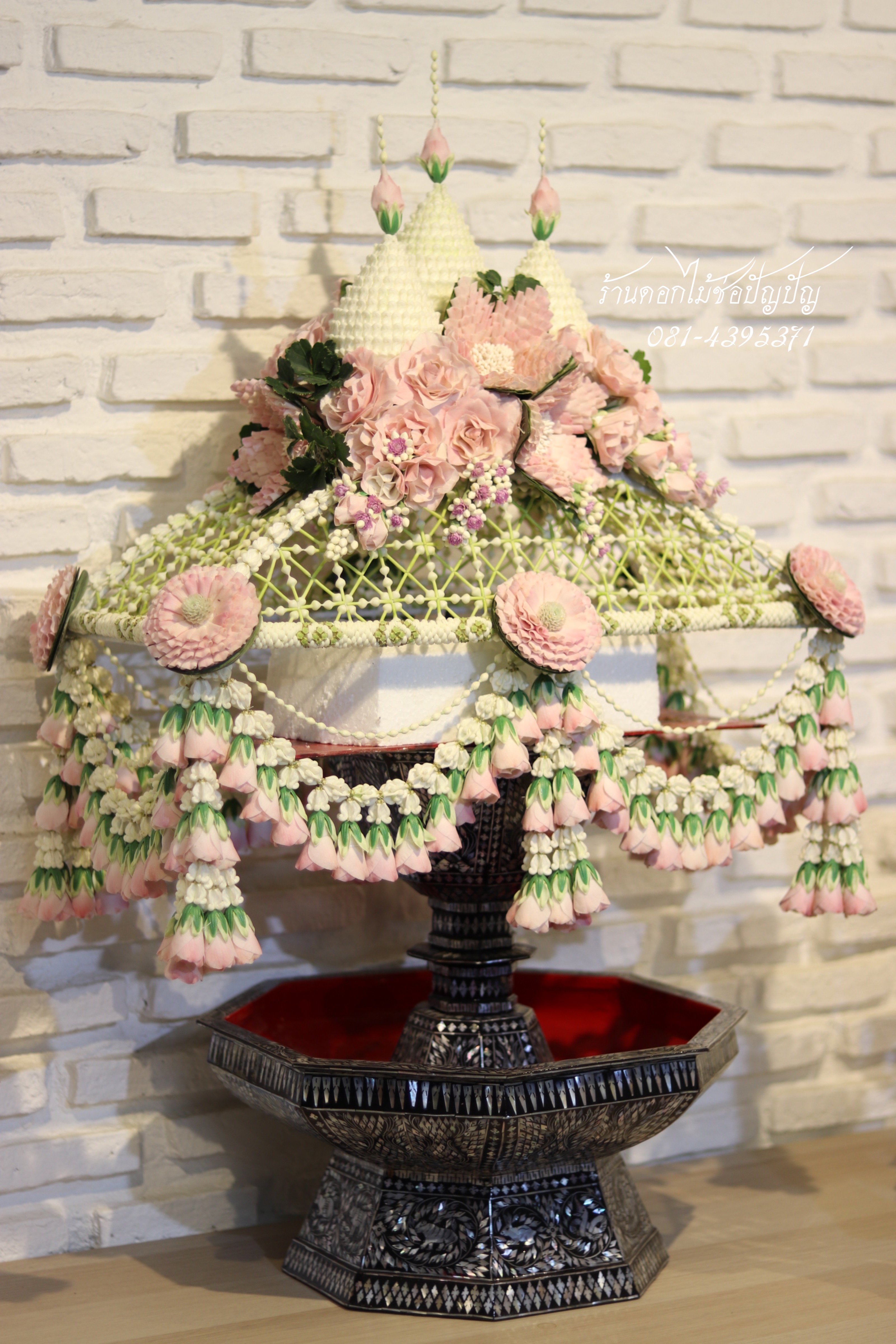 เครื่องบวชดอกไม้สด ชุดD8