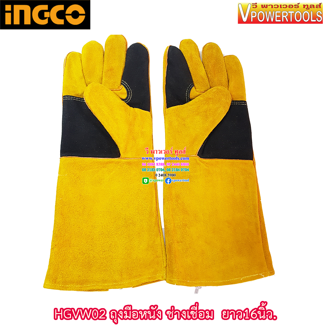 INGCO ถุงมือหนัง ช่างเชื่อม ยาว16นิ้ว. รุ่น HGVW02
