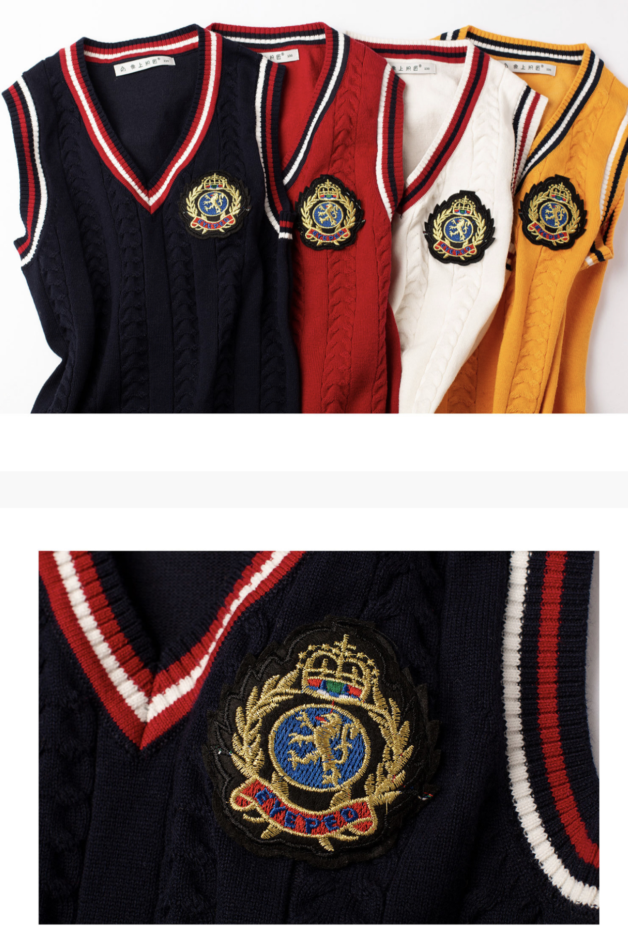 พร้อมส่ง เสื้อกันหนาว : เสื้อกั๊ก เสื้อไหมพรม สีพื้น ปักโลโก้