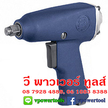 SHINANO SI-1456 บล็อกลม 1/2" รุ่นปืน ตัวเบา ระบบ PIN CLTCH