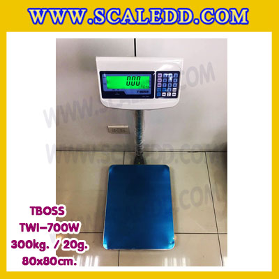 เครื่องชั่งน้ำหนัก300กิโลกรัม เครื่องชั่งน้ำหนัก300kg เครื่องชั่งดิจิตอล300kg เครื่องชั่งตั้งพื้น ตาชั่ง300kg ความละเอียด 20g ขนาดแท่นชั่ง80*80cm ยี่ห้อ TBOSS รุ่น TWI-700W (เครื่องชั่งผ่านตรวจรับรองจากสำนักชั่งตวงวัด)