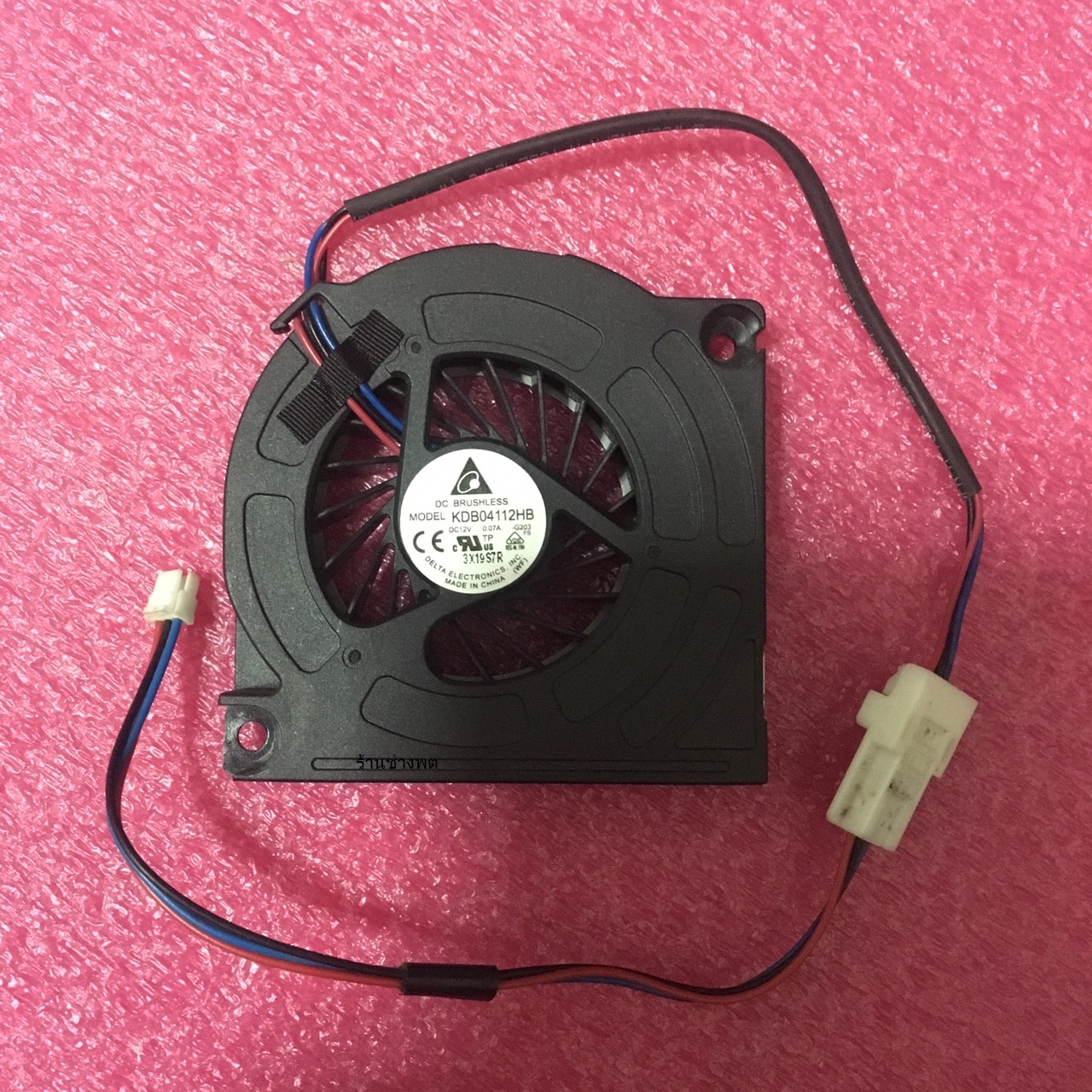 พัดลมทีวี TOSHIBA 84L9400VT