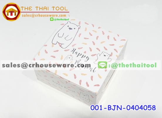 กล่องสแน็ค แฮปปี้ แบร์ รหัสสินค้า 001-BJN-0404058