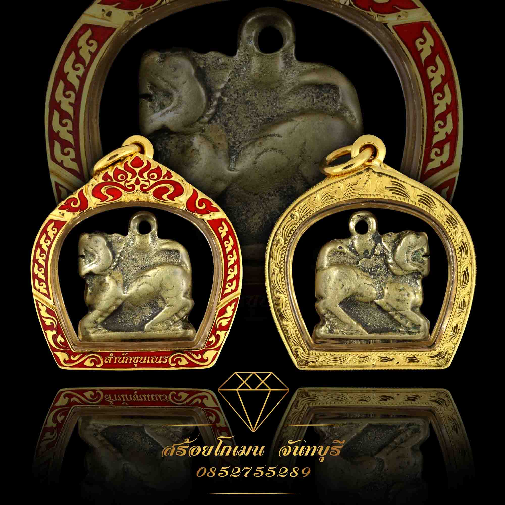 กรอบพระลงยาแดง สำนักขุนเณร