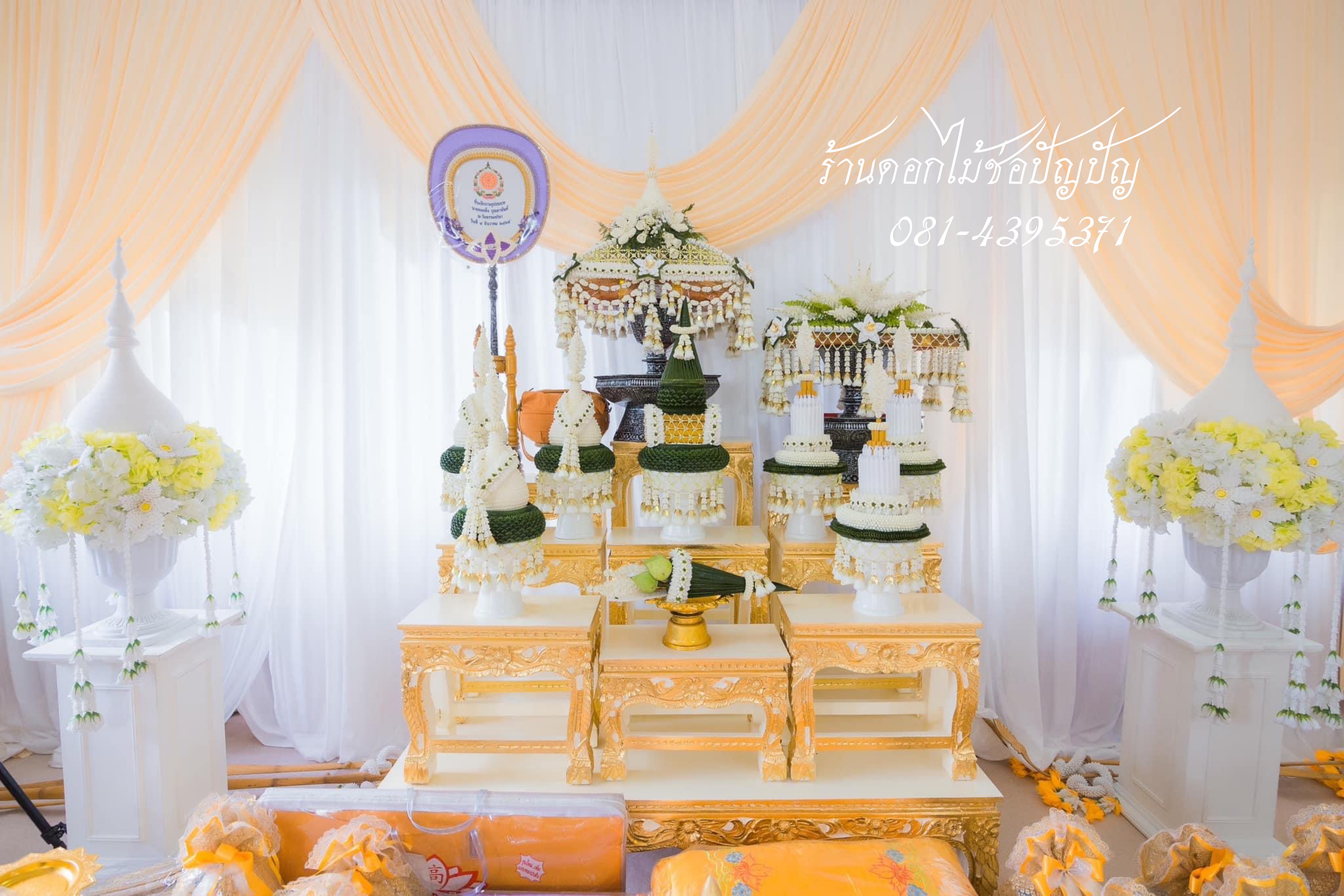 เครื่องบวชดอกไม้สด โทนสีขาว ชุดE2