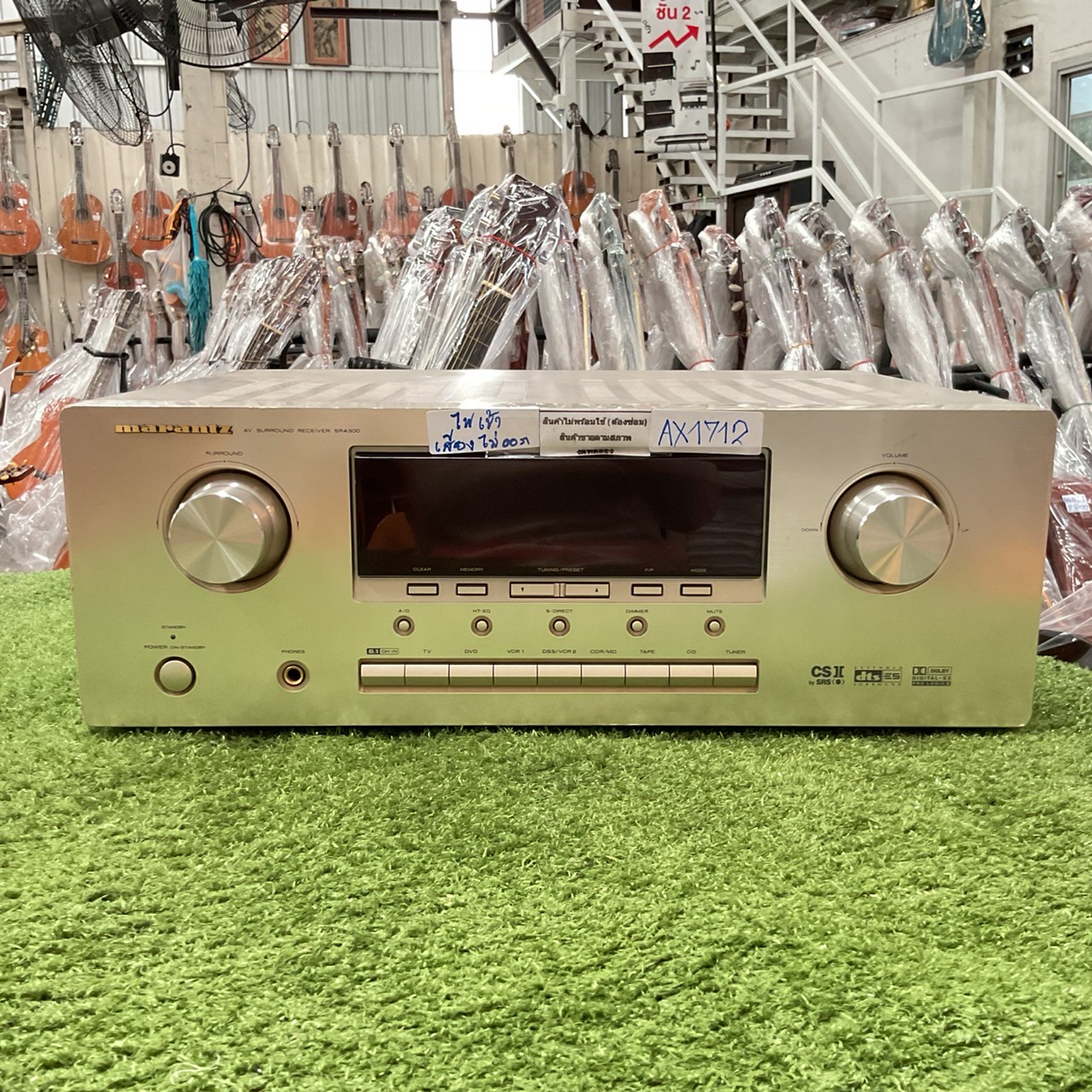 เครื่องขยายเสียง marantz : SR4300/F1N สินค้าไม่พร้อมใช้งาน (ต้องซ่อม)