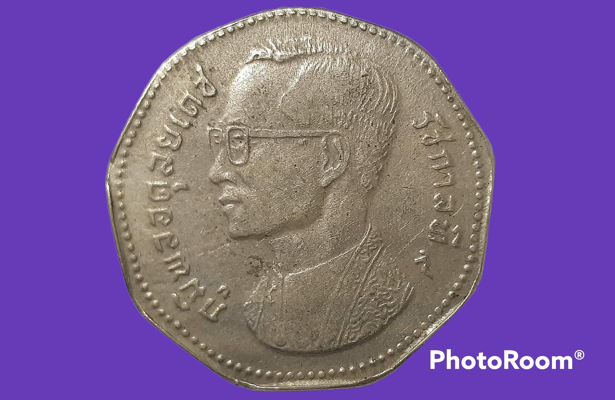 เหรียญ เงินหมุนเวียน รัชกาลที่ 9 5 บาท RAMA 9 5 BAHT 1972 Polygonal coin (เพื่อสะสมเท่านั้น)