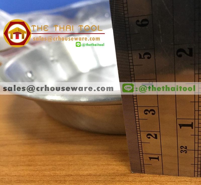 ไข่กระทะอลูมิเนียม 006-AC-1