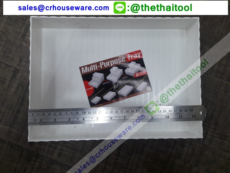 ตะกร้าใส่ของเอนกประสงค์ ทรงซ้อนได้ 005-PN803-2