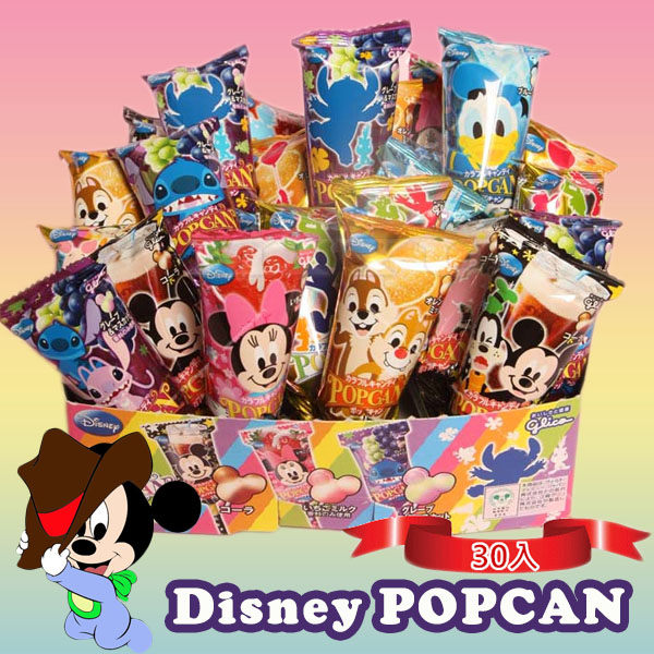 Disney popcan
