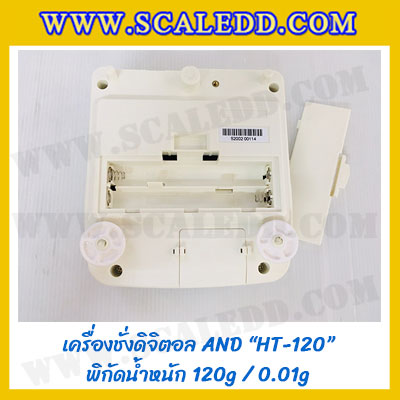 เครื่องชั่งน้ำหนักดิจิตอล120กรัม เครื่องชั่ง120g เครื่องชั่งดิจิตอล120กรัม กิโลดิจิตอล120g ความละเอียด0.01g AND HT-120 เครื่องชั่งขนาดเล็ก120กรัม เครื่องชั่งทศนิยม 2 ตำแหน่ง ตาชั่ง120กรัม เครื่องชั่งน้ำหนัก120g/0.01g ขนากจานชั่งเส้นผ่านศูนย์กลาง 70mm.
