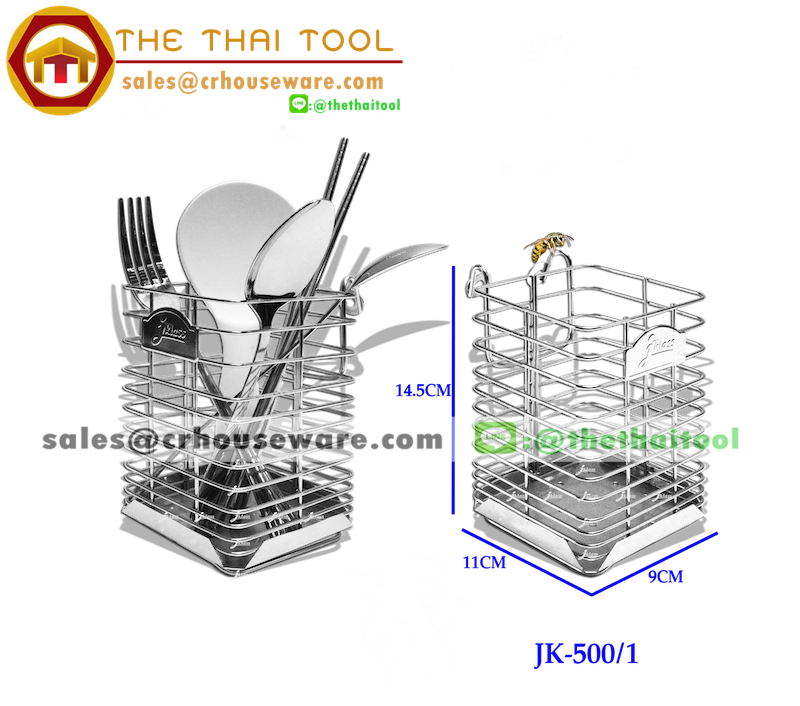 กระบอกสเตนเลสใส่ช้อนและตะเกียบ 1 ช่อง (Chopstic & Spoon Holder 1 Box) รหัสสินค้า 075-JK-500/1