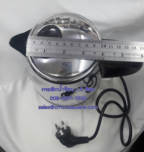 กระติกน้ำร้อนไฟฟ้า ขนาด 1.2 ลิตร Code : 008-KSM-1500