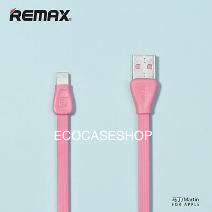 สายชาร์จ iPhone5/6 remax แท้ MARTIN สีชมพู