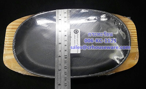 กระทะร้อน (กระทะร้อนเนื้อเหล็กอย่างดี มีไม้รอง) Hot pan (hot pan Well Steel meat The base is wood ). 006-KC1166