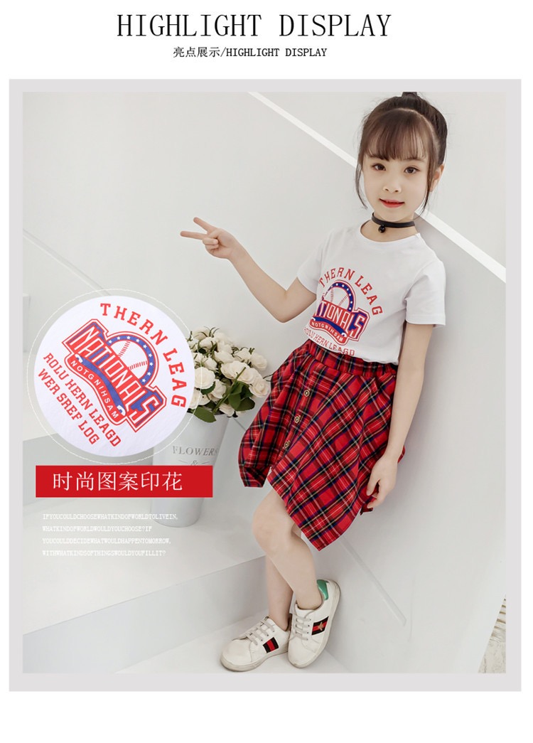 ชุดเต้น เสื้อแขนสั้นสีขาว+กางเกงสก๊อตแดง