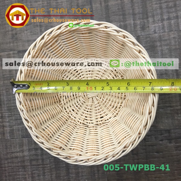 ตะกร้าหวายเทียม แบบกลม 005-TWPBB-41