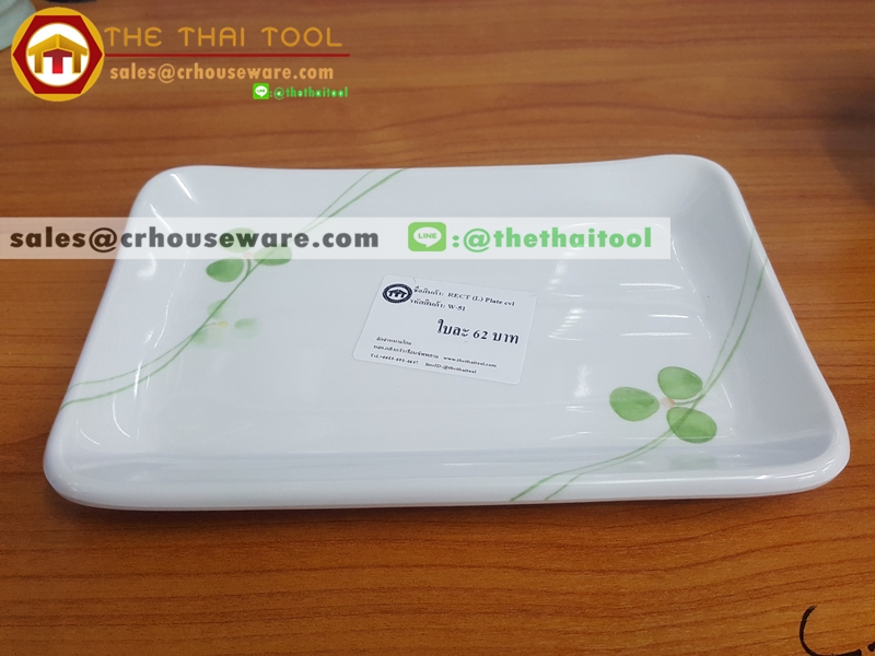 จานเหลี่ยม 8*5.5 นิ้ว RECT (L) Plate รหัส ML-W51, จานแบ่งใช้ในร้านอาหารญี่ปุ่นเกาหลี