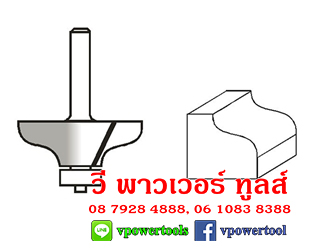 Makita D-50108 ดอกเร้าเตอร์ ดอกตีบัวปลายลูกปืน 1-1/4" ก้าน 1/4"