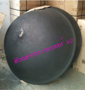กระทะเหล็กหล่อใบใหญ่ -เป็นสนิมได้ Cast- iron pan big size ( can be rust ),กะทะคั่วชา,กะทะเหล็กคั่วเกาหลัด,กะทะคั่วกาแฟ