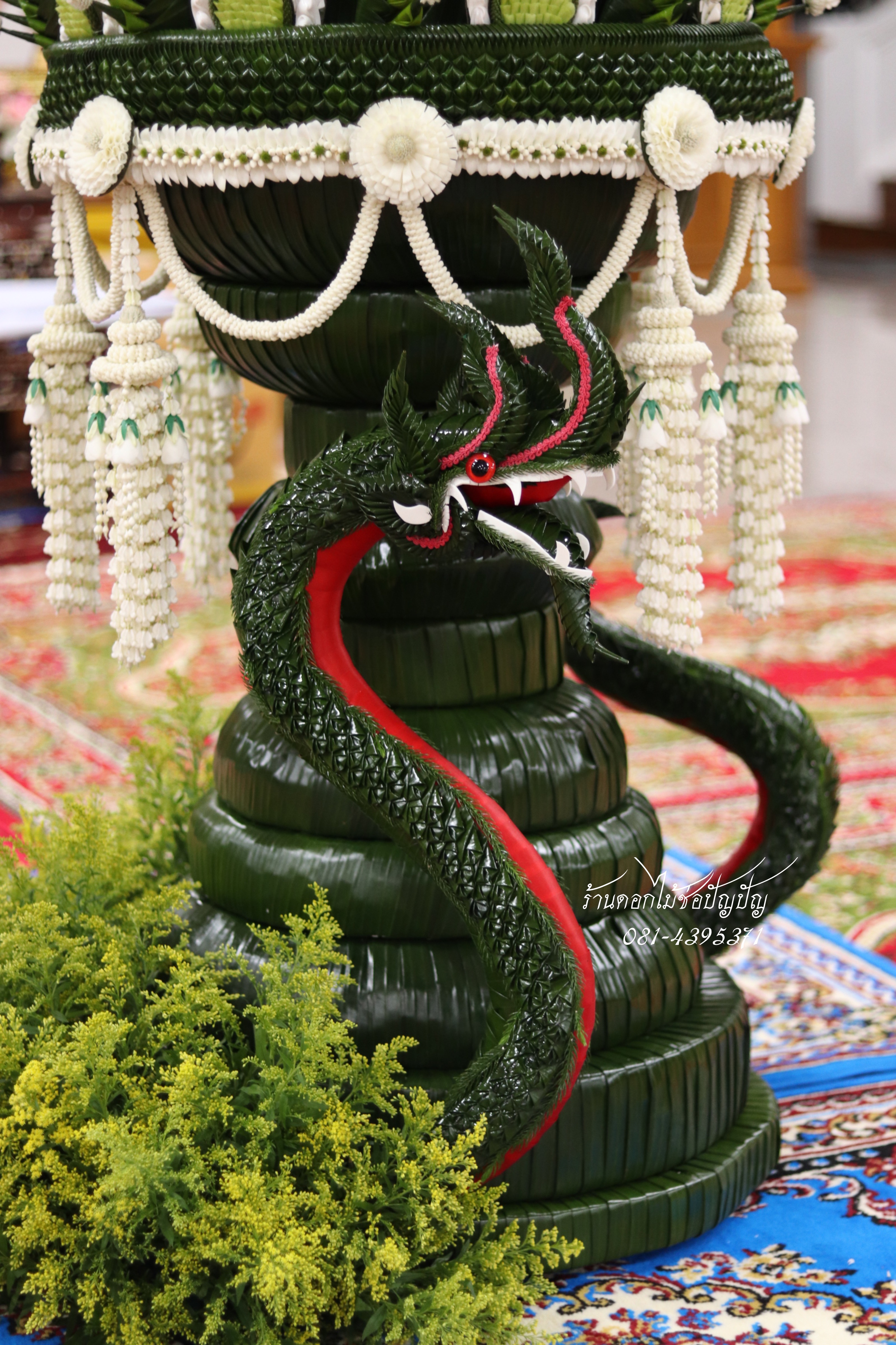 เครื่องบวชดอกไม้สด ชุดBB1