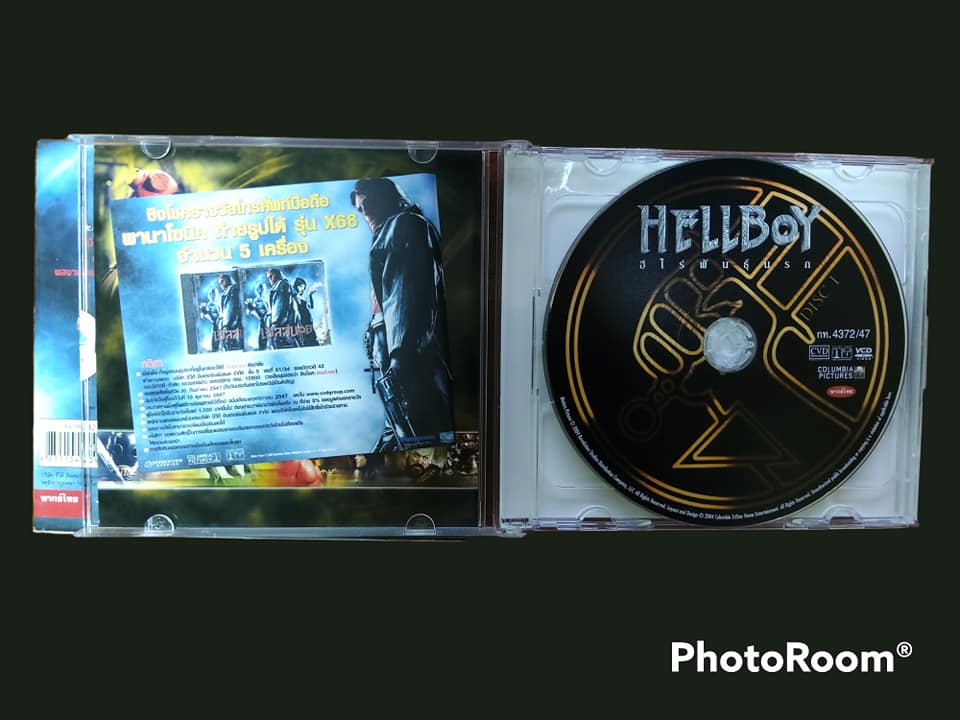 เฮลล์บอย ฮีโร่พันธุ์นรก Hellboy 2004