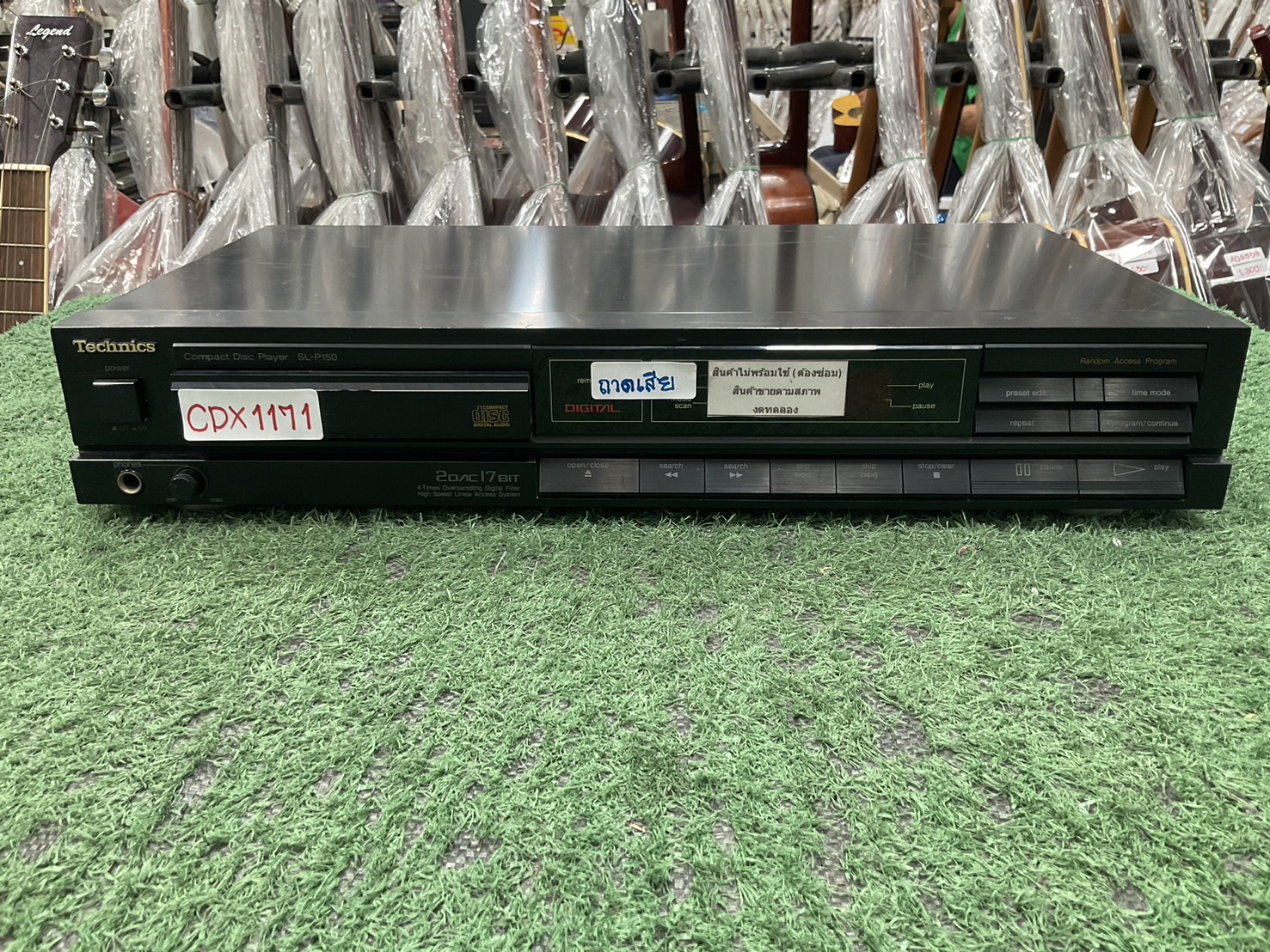 เครื่องเล่น CD - Technics : SL-P150 สินค้าไม่พร้อมใช้(ต้องซ่อม)