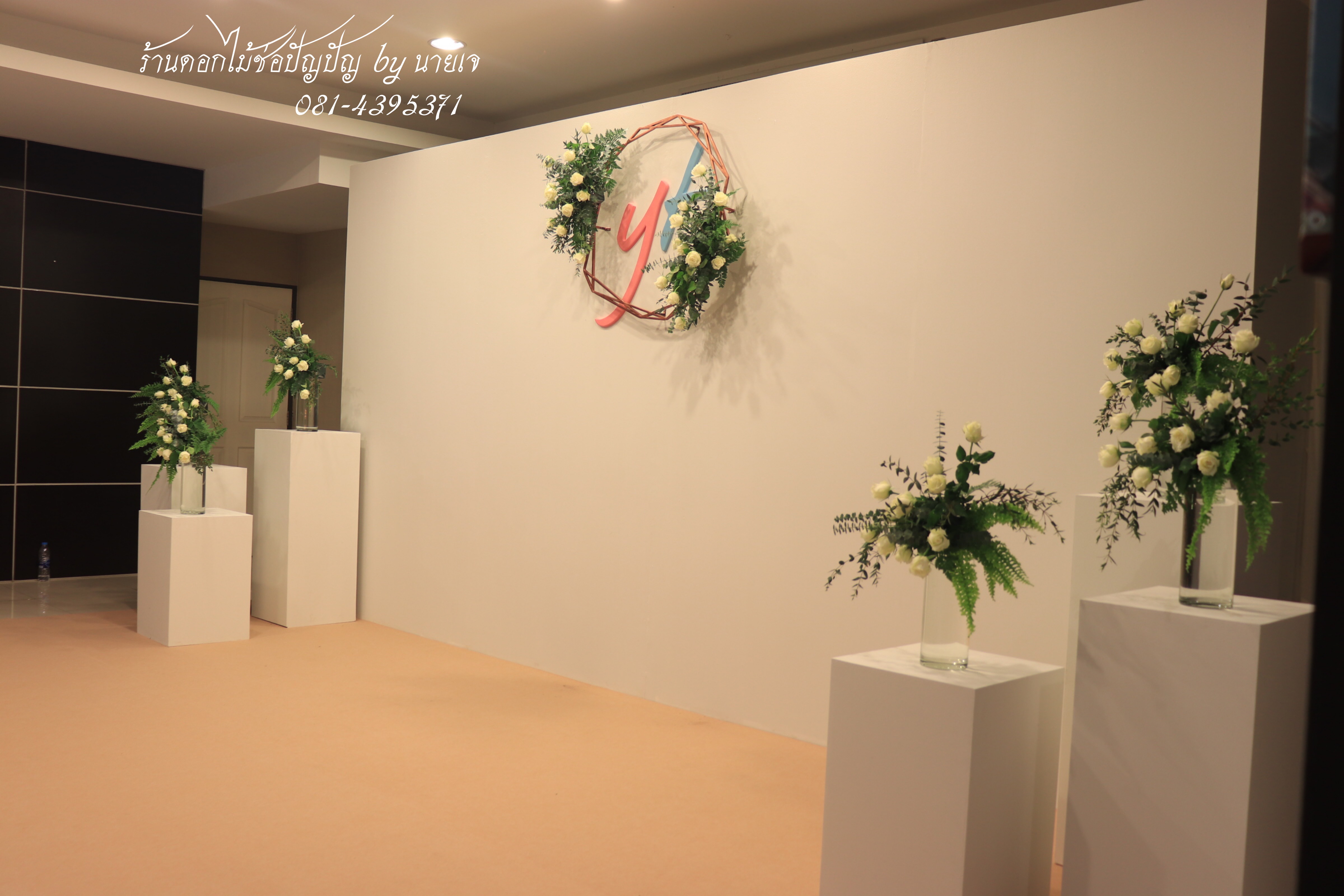 Backdrop งานมงคลสมรส คุณเติ้ง คุณยุ้ย 10พย61