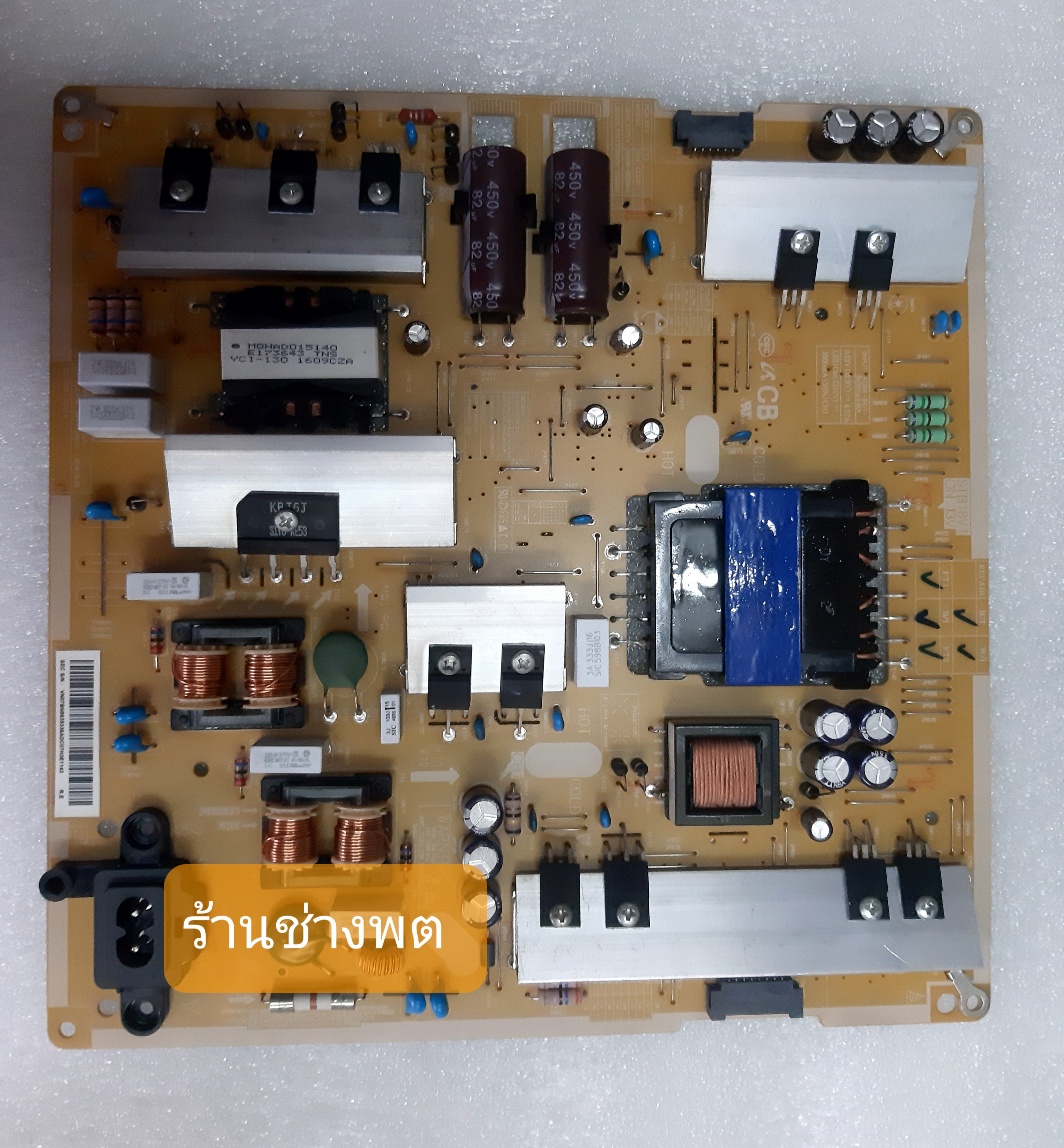 Power Supply UA48JU6000KXXT/ BN96-35336A