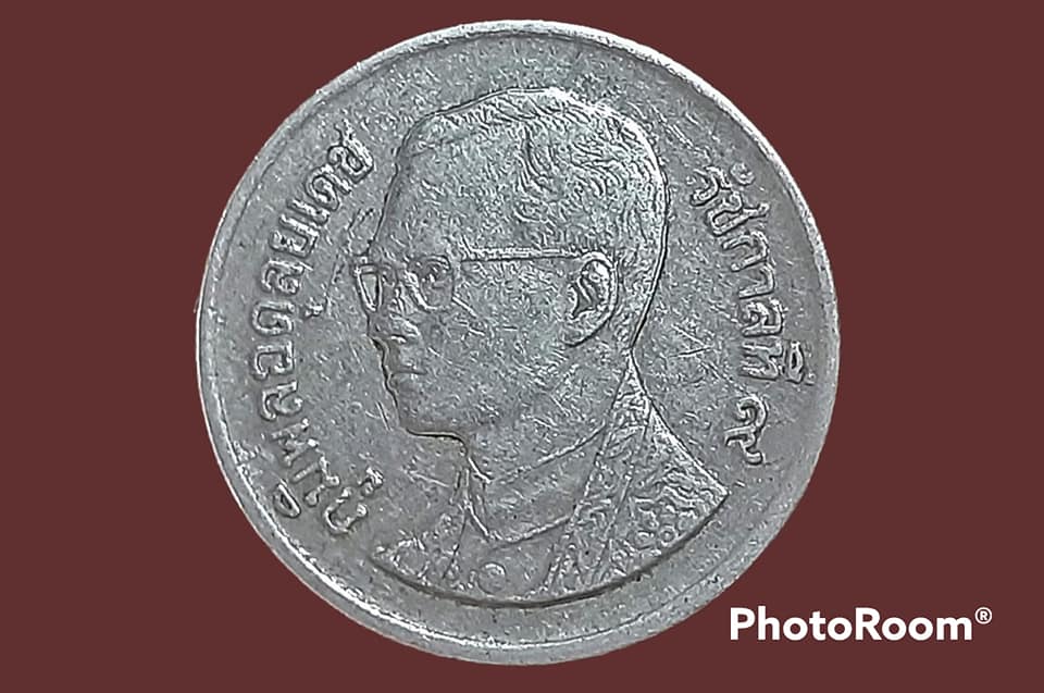 เหรียญเงิน หมุนเวียน รัชกาลที่ 9 1 Baht RAMA 9 1993 อันดับ 5