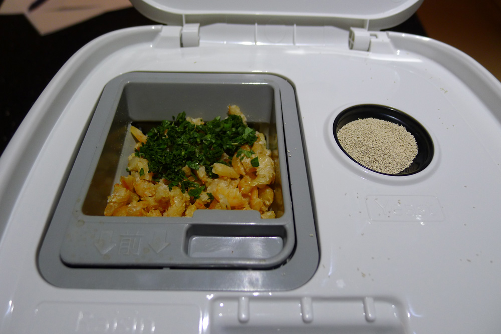 Panasonic เครื่องทำขนมปังอัตโนมัติ รุ่น SD-P104 - White