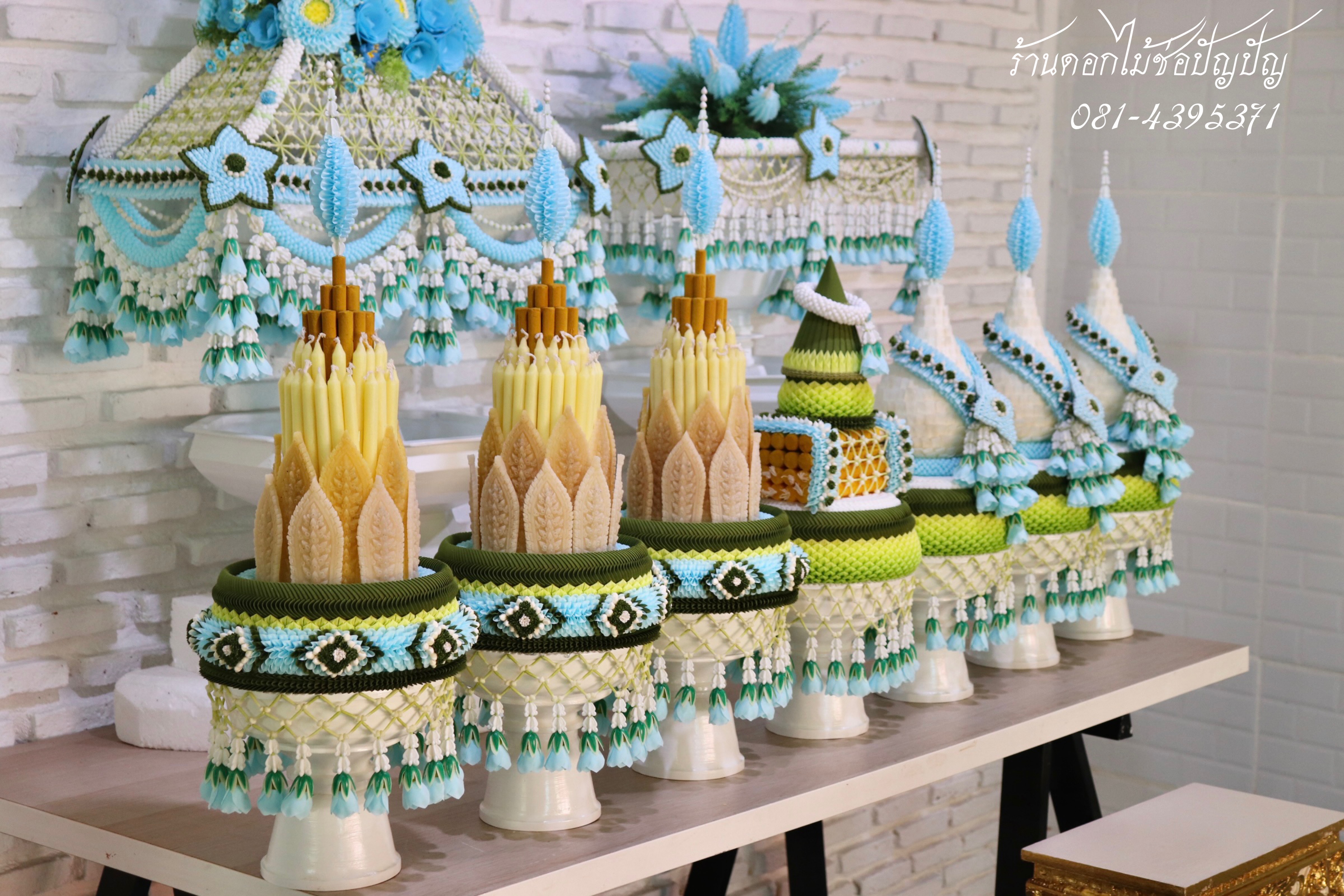 เครื่องบวชดอกไม้ประดิษฐ์ โทนสีฟ้า