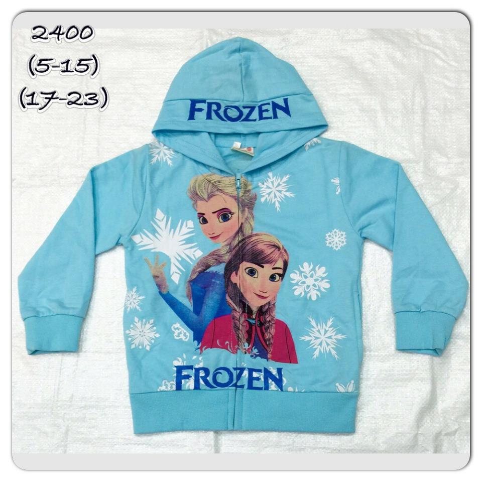 เสื้อกันหนาวแขนยาวโฟเซ่น+ฮูดปักFROZEN สีฟ้า-ลายดาว