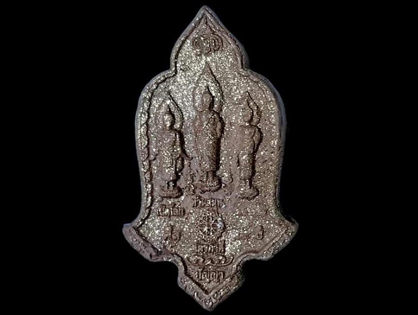 พระพุทธ 3 ปาง เปิดโลก ห้ามสมุทร ห้ามญาติ ศีล สมาธิ ปัญญา ไตรภาคี เนื้อผงผสมว่าน ปี ๒๕๖๐ หลังยันต์