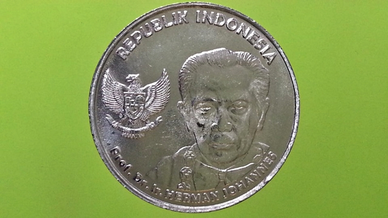 เหรียญเงินตรา ประเทศ อินโดนีเซีย Rupiah 2016